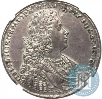 Picture 1 rouble 1728 year  "Type of 1728"