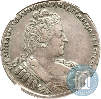 Фото 1 рубль 1733 года  