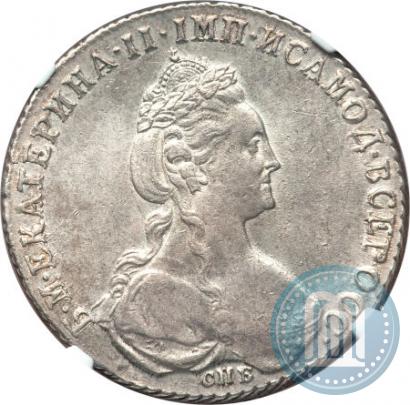 Picture 1 rouble 1780 year СПБ-ИЗ 
