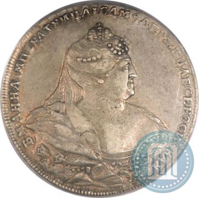 Фото 1 рубль 1738 года  "Московский тип"