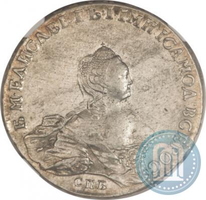 Picture 1 rouble 1755 year СПБ-IМ 