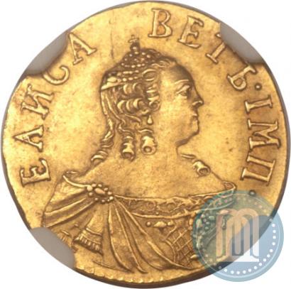 Picture Poltina 1756 year  
