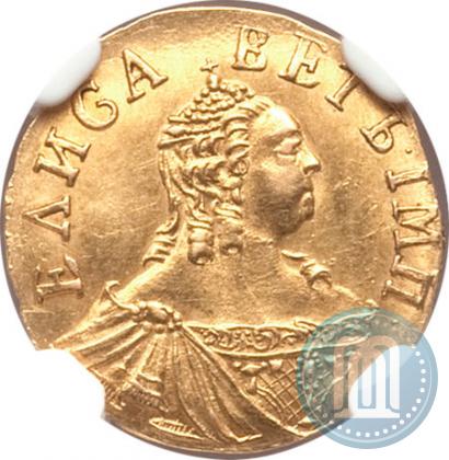 Фото Полтина 1756 года  