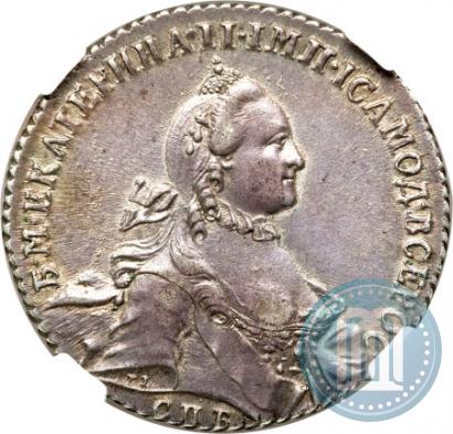 Picture 1 rouble 1764 year СПБ-СА 