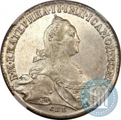 Picture 1 rouble 1775 year СПБ-ФЛ 