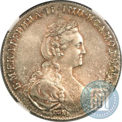 Picture 1 rouble 1777 year СПБ-ФЛ 