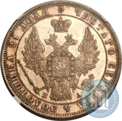 Фото 1 рубль 1849 года СПБ-ПА 