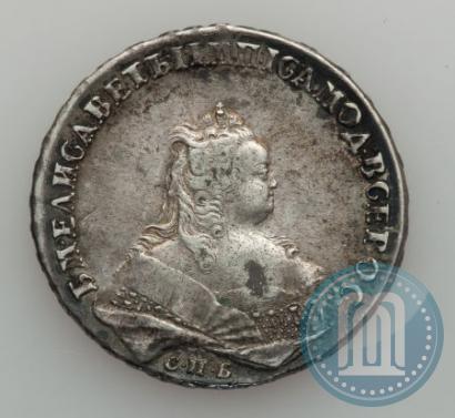 Picture 1 rouble 1743 year СПБ 