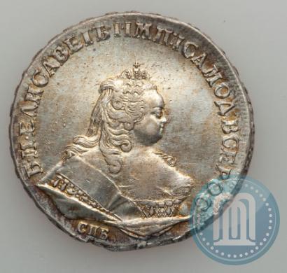 Picture 1 rouble 1745 year СПБ 