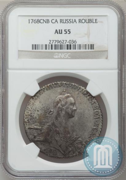 Picture 1 rouble 1768 year СПБ-СА 