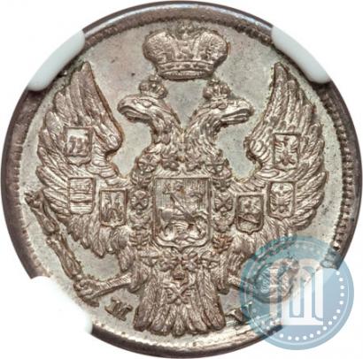 Picture 15 kopecks - 1 złoty 1837 year MW 