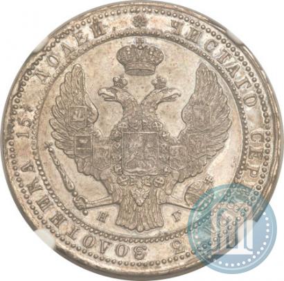 Picture 3/4 roubles - 5 złotych 1837 year НГ 