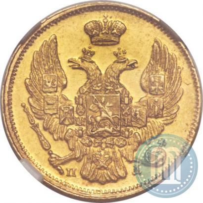 Picture 3 roubles - 20 złotych 1835 year СПБ-ПД 