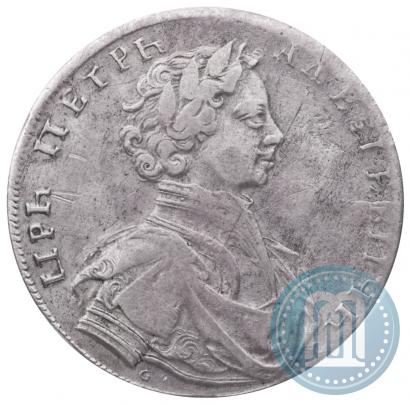 Фото 1 рубль 1712 года  "Портрет работы С. Гуэна"