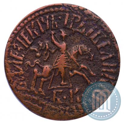 Picture 1 kopeck 1712 year БК 