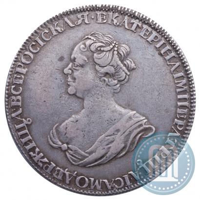 Фото 1 рубль 1725 года  "Траурный"