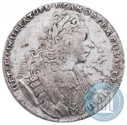 Фото 1 рубль 1729 года  "Тип 1729"