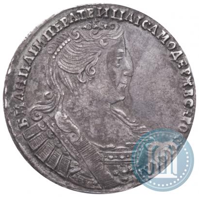 Фото Полтина 1733 года  