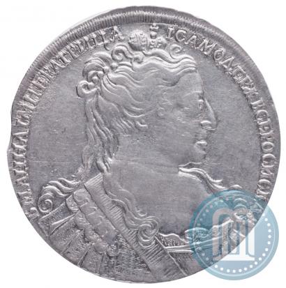 Picture 1 rouble 1734 year  "Type of 1734"