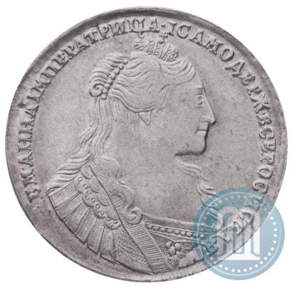 Фото 1 рубль 1734 года  "Тип 1735 года"