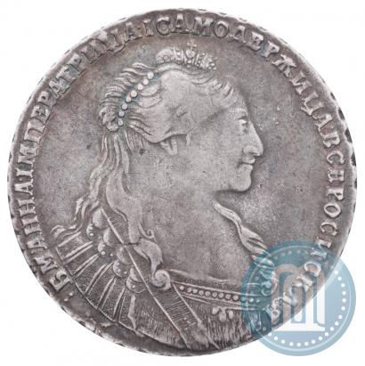 Фото 1 рубль 1735 года  