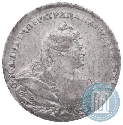 Picture 1 rouble 1737 year  "Portrait by Gedlinger"