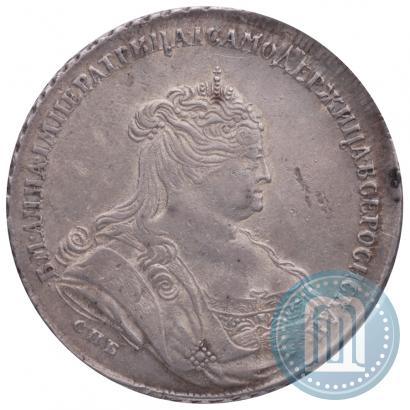 Фото 1 рубль 1738 года СПБ "Петербургский тип"