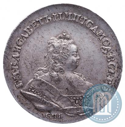 Фото 1 рубль 1742 года СПБ 