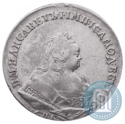 Picture 1 rouble 1742 year СПБ 