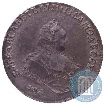 Фото 1 рубль 1742 года ММД 