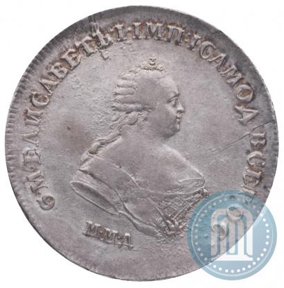 Фото Полтина 1743 года ММД 