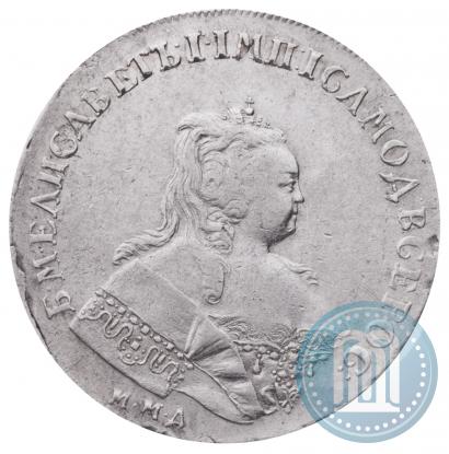 Picture 1 rouble 1744 year ММД 