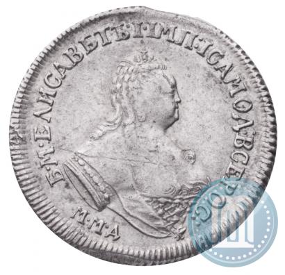 Picture Polupoltinnik 1746 year ММД 