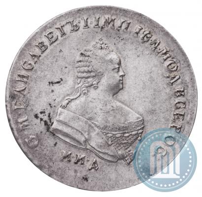 Picture Poltina 1747 year ММД 
