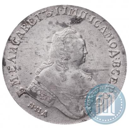 Picture 1 rouble 1754 year ММД-МБ 
