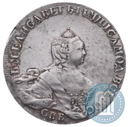 Фото Полтина 1754 года СПБ-IМ "Портрет работы Бенджамина Скотта"