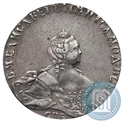 Picture Poltina 1755 year СПБ-IM 