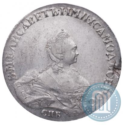 Фото 1 рубль 1757 года СПБ-ЯI "Портрет работы Б. Скотта"