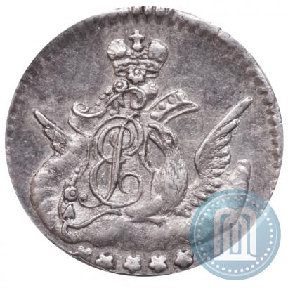 Фото 5 копеек 1757 года СПБ 
