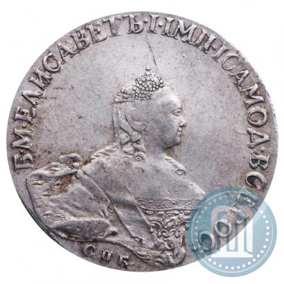 Picture Poltina 1758 year СПБ-ЯI 