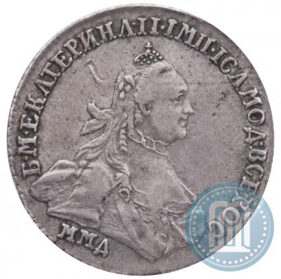 Picture 15 kopecks 1764 year ММД 
