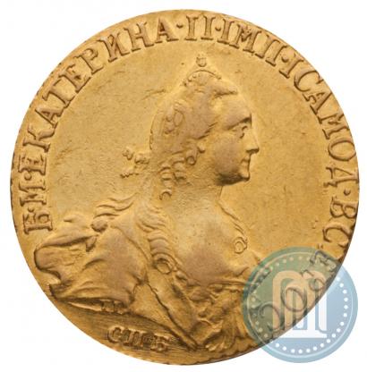 Picture 5 roubles 1766 year СПБ 