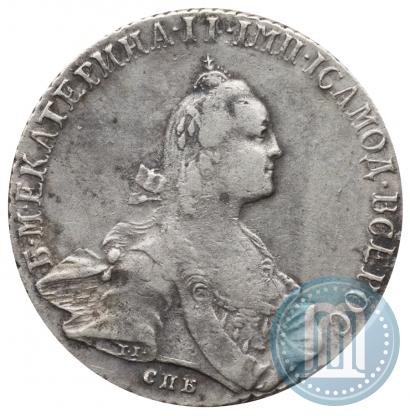 Фото Полтина 1766 года СПБ-АШ 
