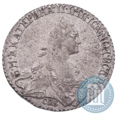 Picture 20 kopecks 1768 year СПБ 