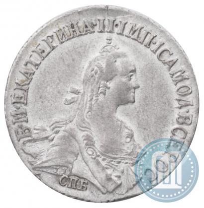 Picture 20 kopecks 1771 year СПБ 