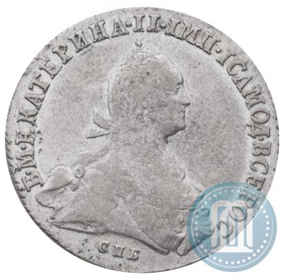 Picture Poltina 1775 year СПБ-ФЛ 