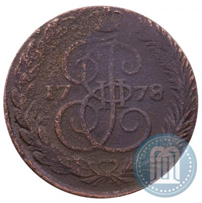 Фото 5 копеек 1778 года ЕМ 