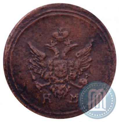 Фото Деньга 1804 года КМ 