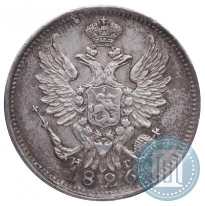 Picture 20 kopecks 1826 year СПБ-НГ "Eagle with wings upwards"