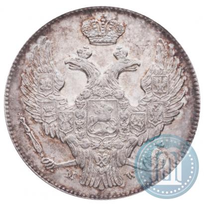 Фото 30 копеек - 2 злотых 1840 года MW 